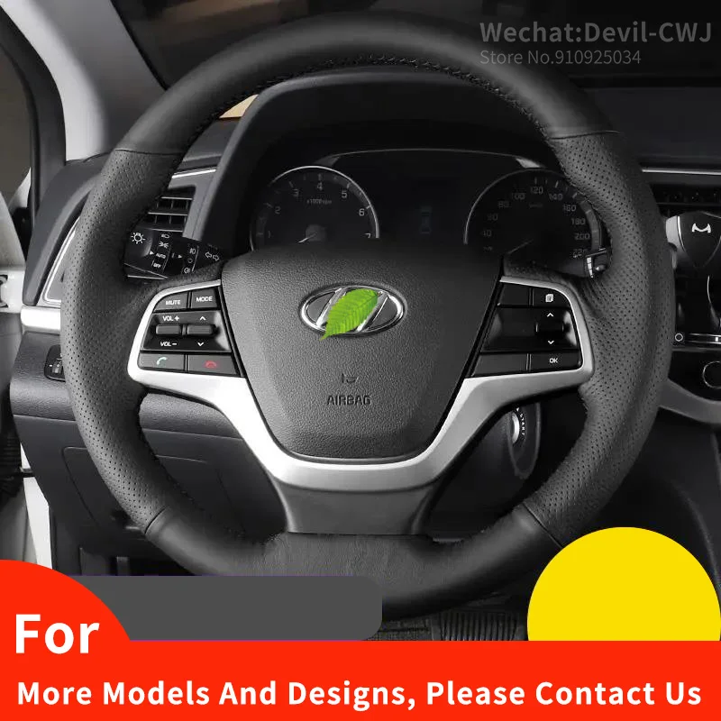

Чехлы из алькантары на рулевое колесо для Hyundai 2016 2018 2019 2020 Elantra 2016 2020 Verna, аксессуары для интерьера автомобиля