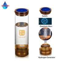 quantum hydrogen rich generator glass water bottle anti aging alkaline pure h2 rechargeable electrolysis ionizer ihoooh factory