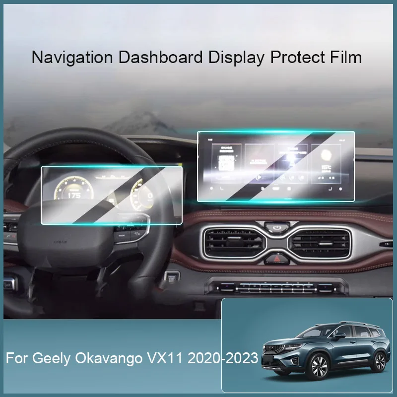 Для GEELY OKAVANGO VX11 2020-2023 автомобильный GPS-навигатор экран защитная закаленная пленка