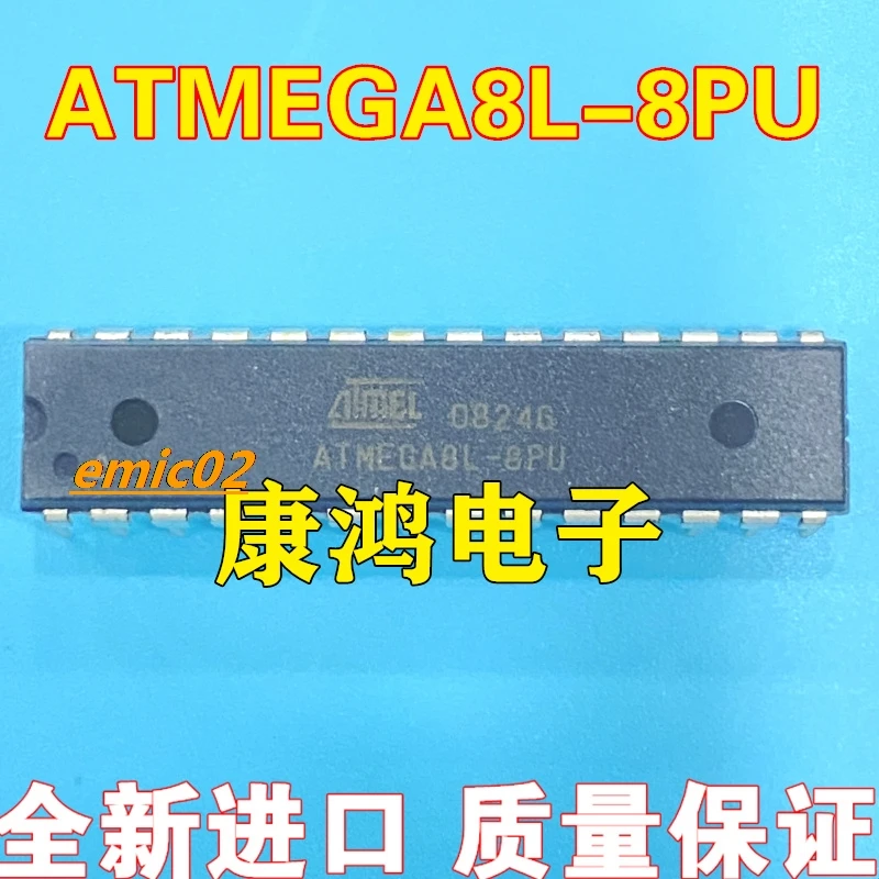 Оригинальный stock ATMEGA8L-8PU DIP-28 ATMEGA8L
