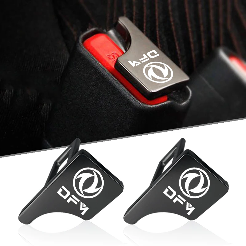 

Пряжка автомобильного ремня безопасности защитный чехол из чистого металла для стикеров Dongfeng Warrior M50 Yufeng