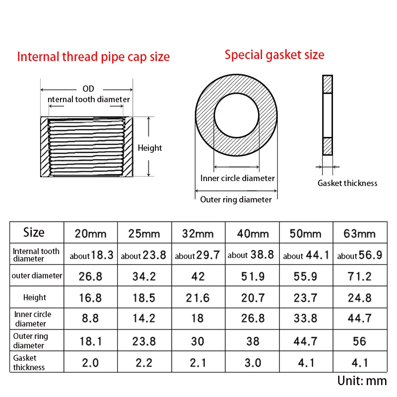 Белая наконечник из ПВХ для аквариума 20-60 мм