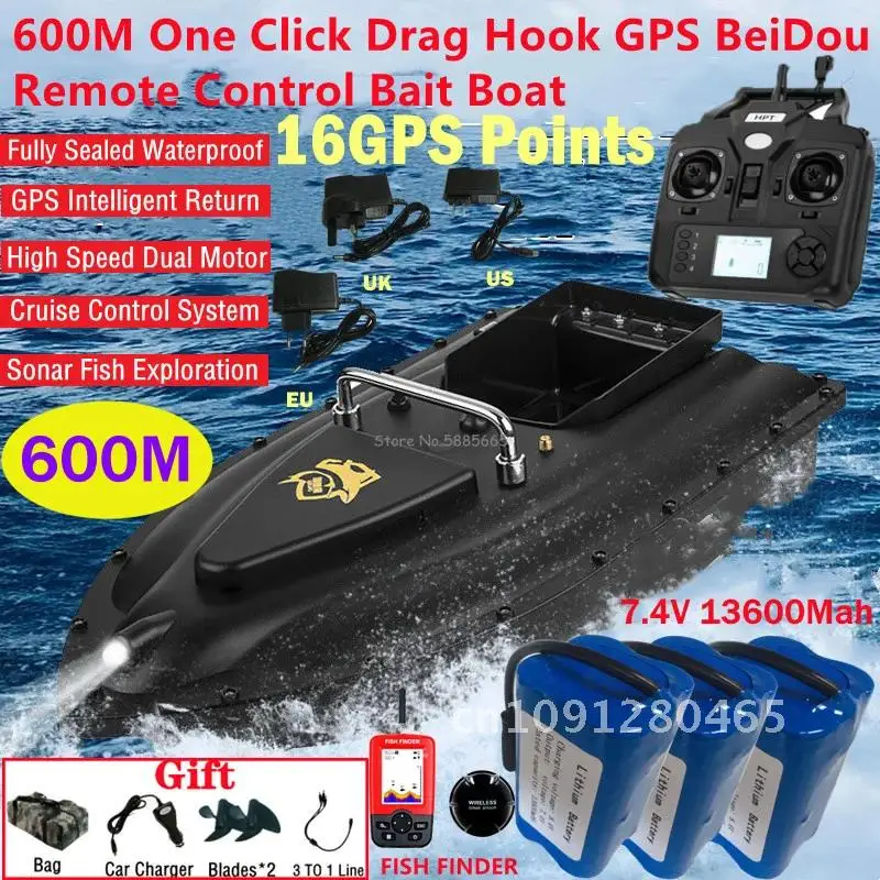 600 м 16 GPS с автоматическим возвратом и дистанционным управлением рыбацкая лодка 2 4