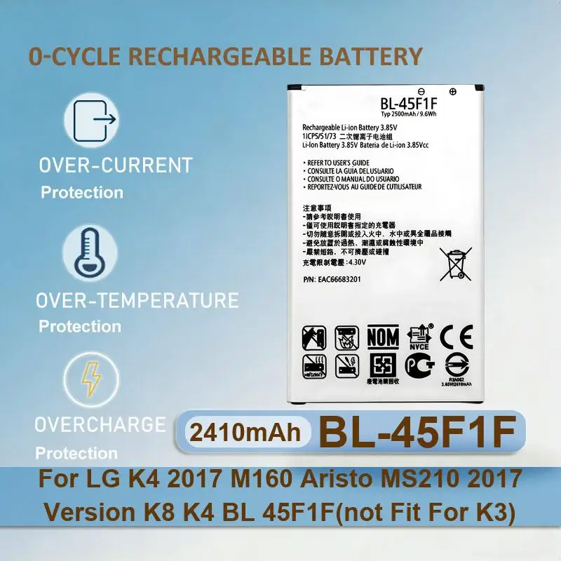 Фото Аккумулятор для LG Stylo 6 LM-Q730N Q70 Q730VMW EAC64578501 Optimus G2 mini D620 D620R D620K D618 D315 F70 F320 F320L F320S F320K №4