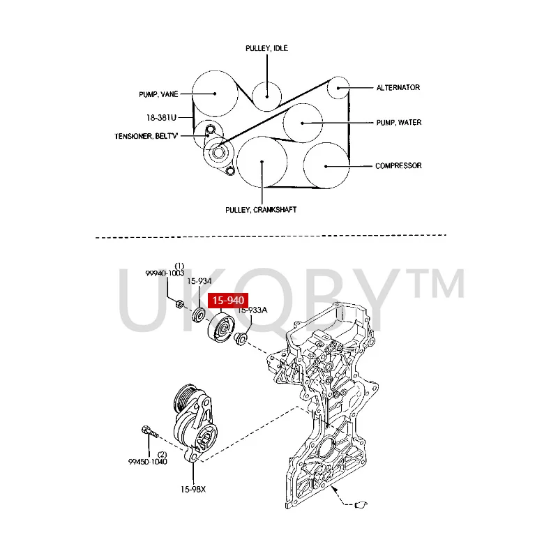 Z 62215940 A Подходит для Ma zd a 2 и 3 монтажный кронштейн двигателя натяжителя