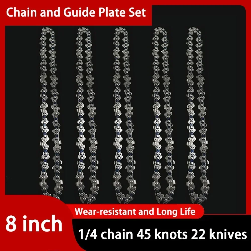 8-дюймовая цепь для цепной пилы беспроводная цепная пила резки древесины