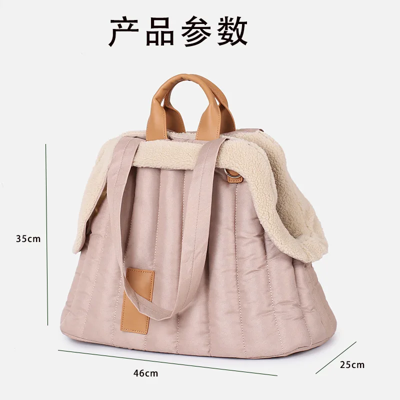 Factory Direct cotton pet bag ultra light waterproof pet handbag dog winter warm portable out bag