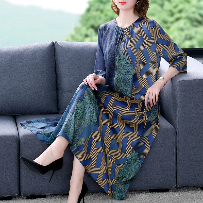 

Female dress 2023 new spring and summer high-end brand retro long skirt