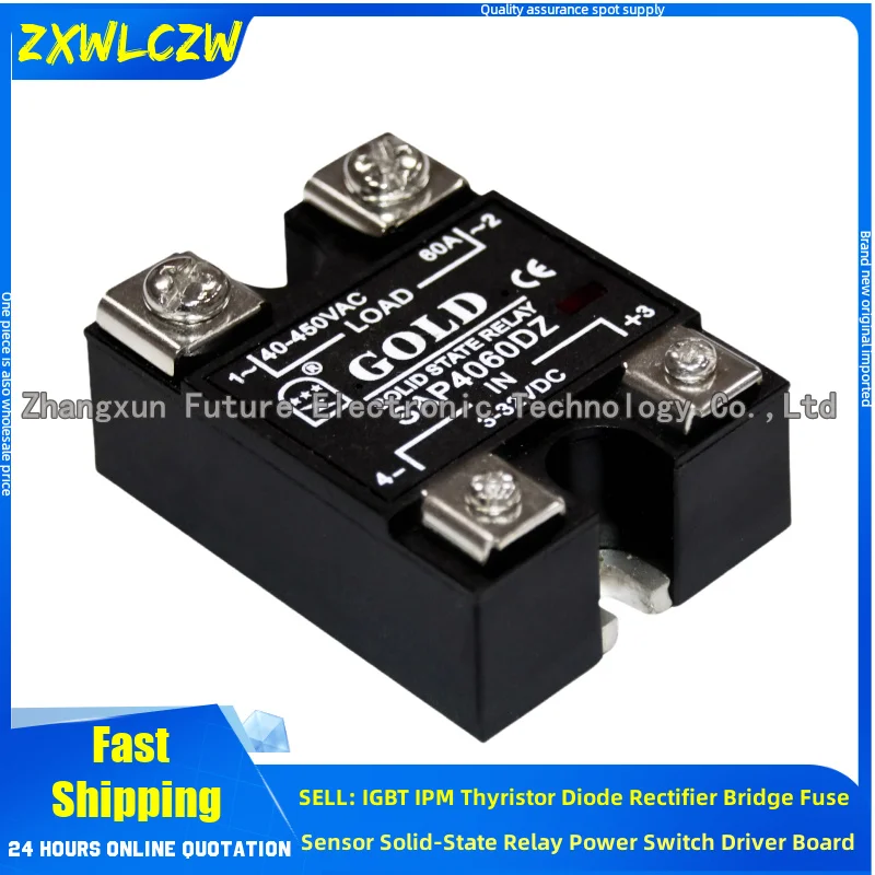 SAP4810D SAP4810D+X50 SAP4020D SAP4020D+X50 SAP4020D+CR75 SAP4015D SAP4015D+X50 SAP4060DZ SAP4060DZ+радиатор Твердотельное