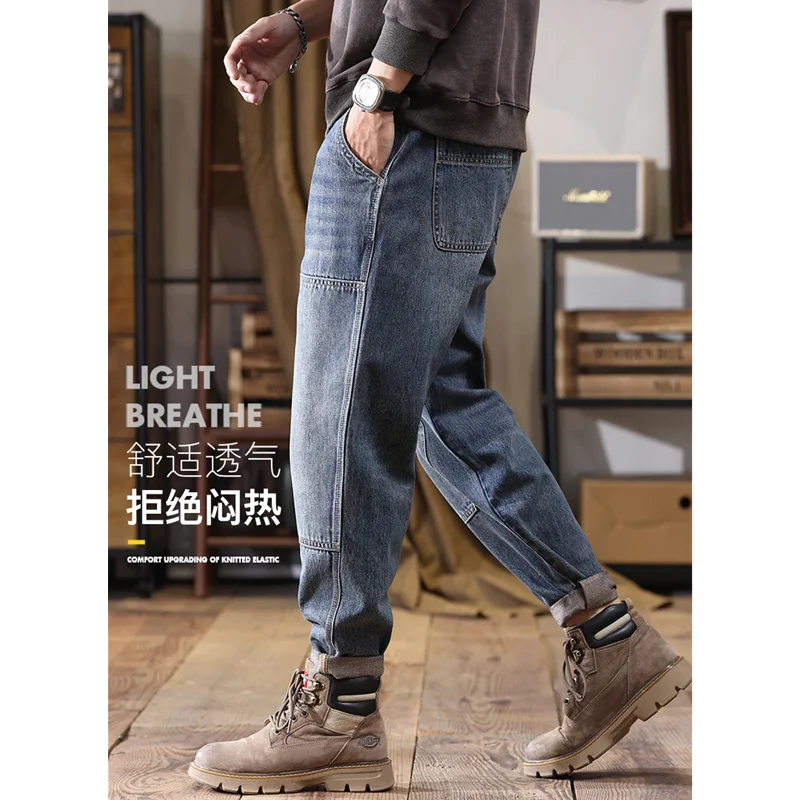 Men Clothing 2022 Autumn and Winter New Vintage Versatile Straight Large Haren Pants Loose Recreational Temperament Jeans Female