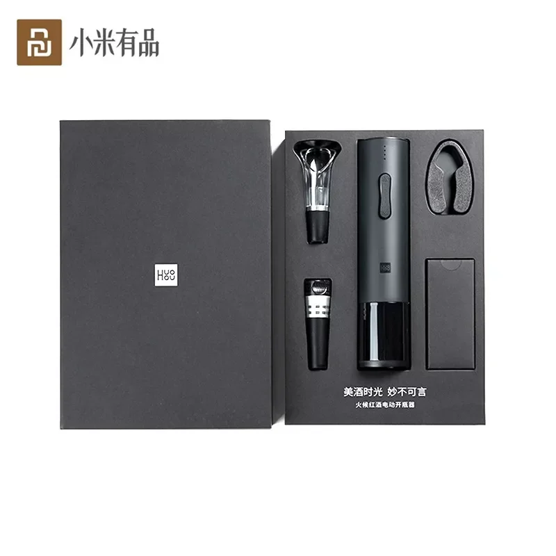 

Huohou Automatic Wine Bottle Opener Kit Electric Corkscrew With Foil Cutter Wine Decanter Pourer Aerator For Family Gifts