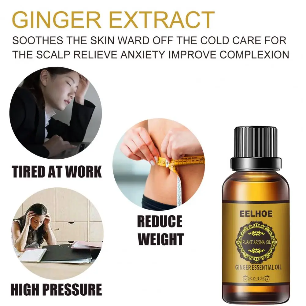 30ml Ginger Oil Slimming Essential Allergy Free Reduce Fatigue Glycerol Belly Body Massage for Girl |