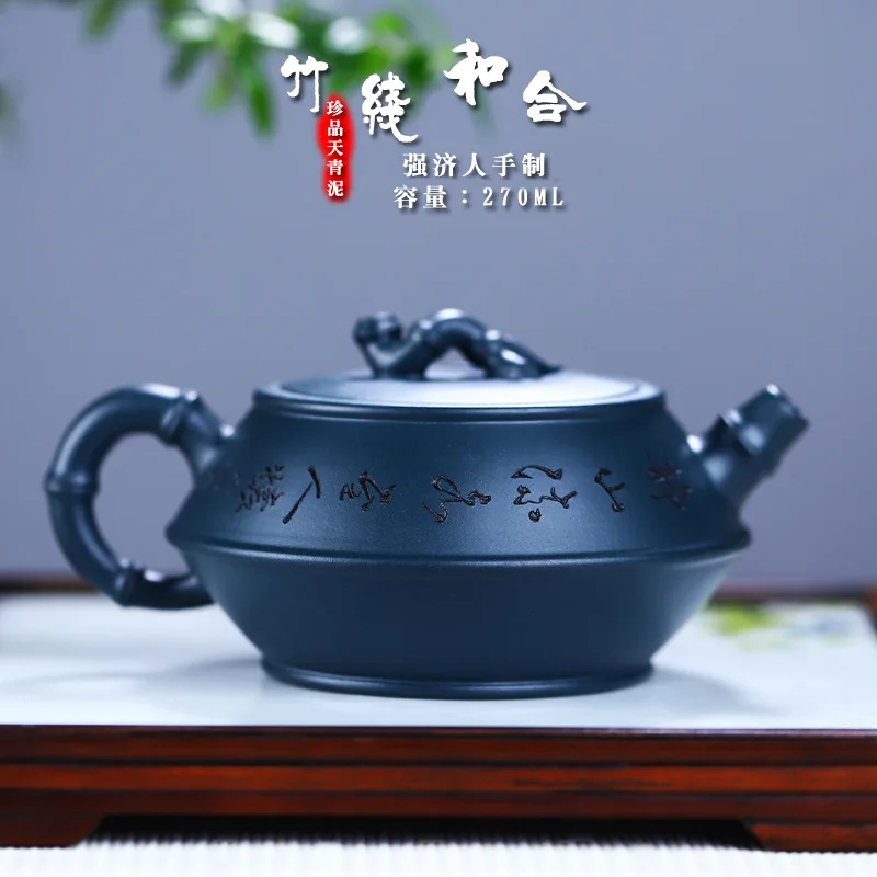 

Фиолетовый глиняный горшок Yixing ручной работы, коллекционный день, синяя смесь, простой в упаковке, целлюлоза, сертификат, полностью бамбуковая линия в сочетании с водой