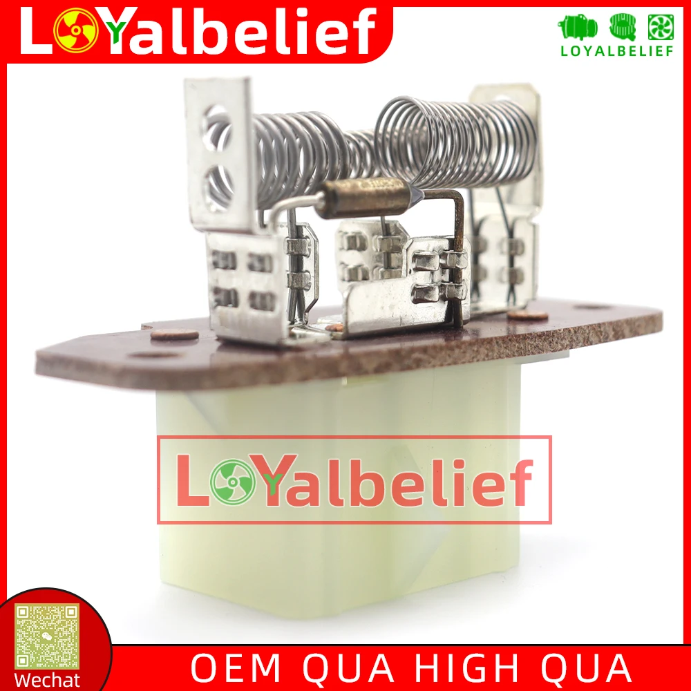 Резистор вентилятора двигателя отопителя для Ford E-150 E-250 E-350 F-250 F-350 4C2Z-19A706AA 4C2Z19A706AA