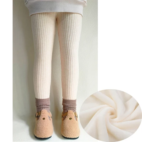 Леггинсы для девочек, новинка, Осень-зима, кашемировые теплые брюки, детские повседневные эластичные облегающие брюки, утепленные флисовые брюки