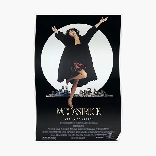 Настенная картина с изображением лунного света, забавный Декор для комнаты, художественное оформление, винтажная домашняя Настенная роспись без рамки