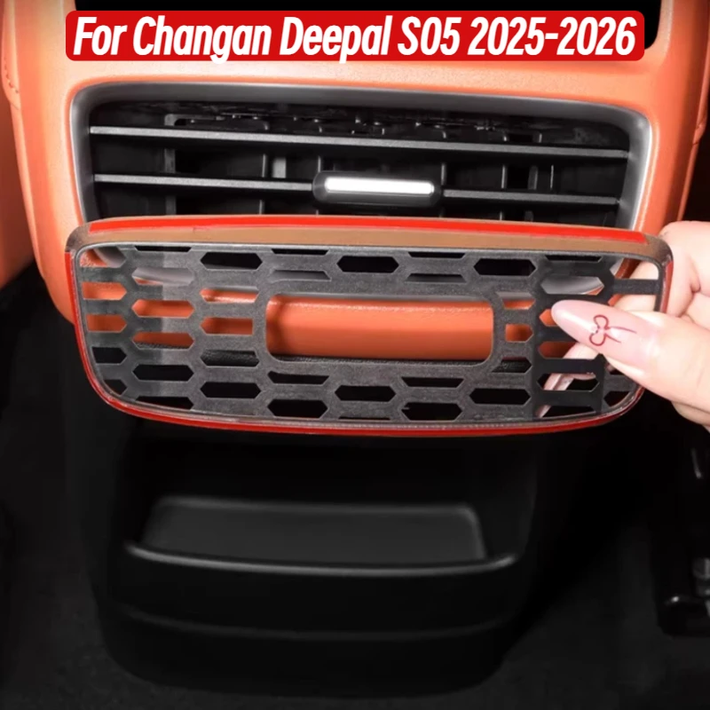 Фото Для Changan Deepal S05 2025-2026: Защитная накладка на задний дефлектор кондиционера, декоративные элементы салона, автомобильные аксессуары №2