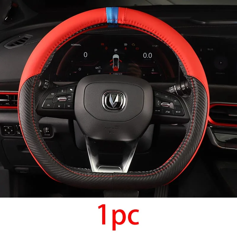 

1 ПК для changan Unit 2022 UNI-T