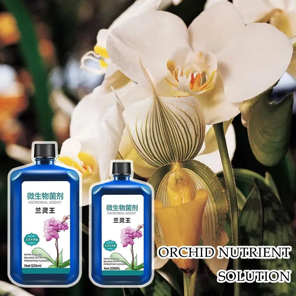 Рисунок 6 - Растительный питательный раствор