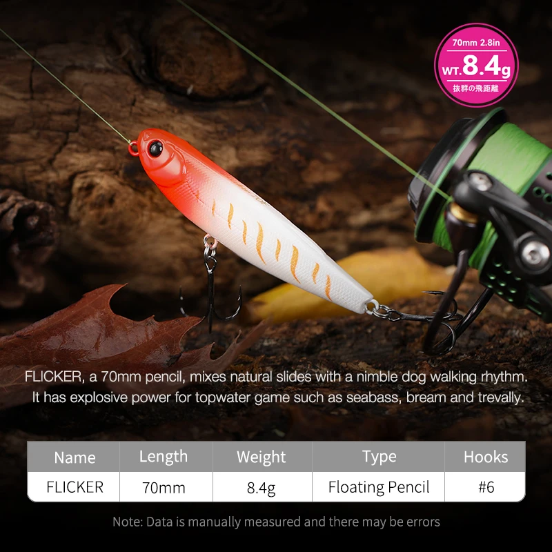 TSURINOYA FLICKER 70F 70 мм 8 4 г Topwater Карандаш Поверхность Рыболовная приманка Прогулка с
