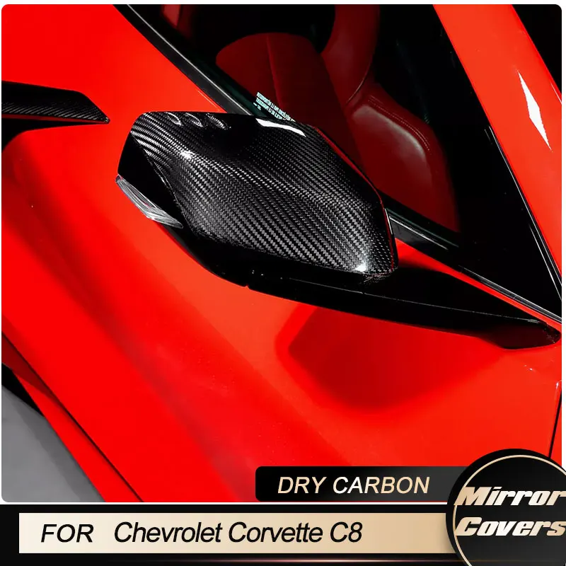 Крышки автомобильных зеркал заднего вида для Chevrolet Corvette C8 Stingray 2020-2024 комплекты