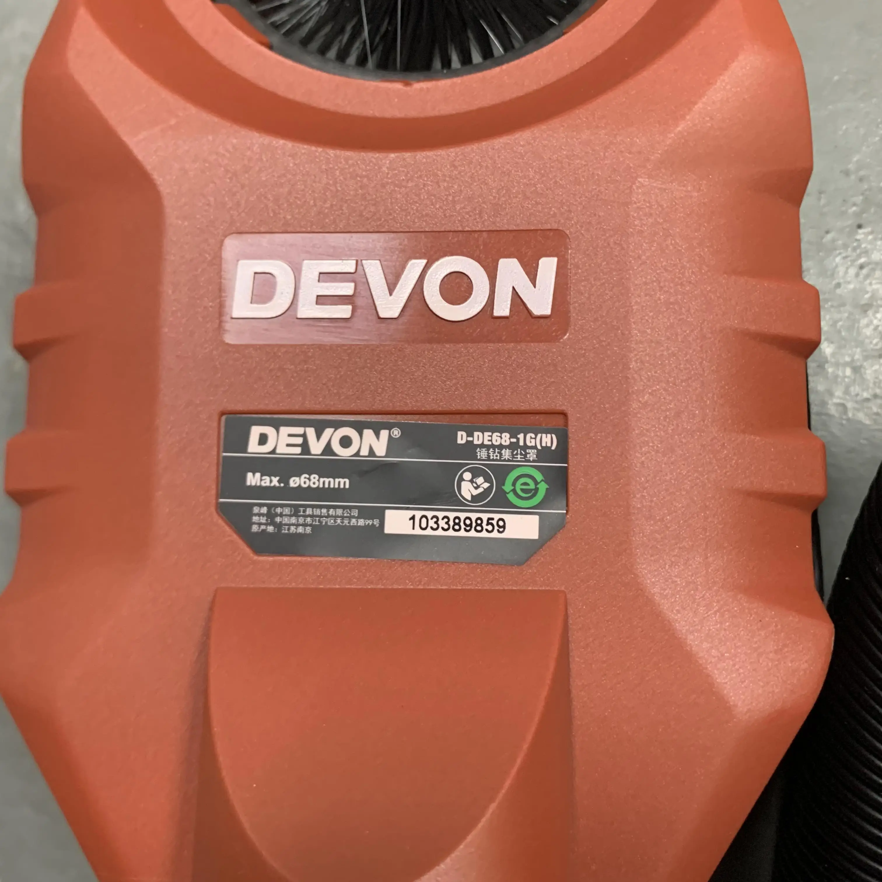 DEVON Charging Беспроводной пылесос 4713 для чистки автомобильный удаления пыли