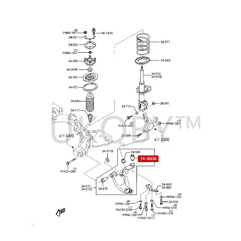 C 10034460 Б С 10034470 Подходит для Haima Ma zd a 323 Fumeilai. Резиновый нижний рычаг подвески
