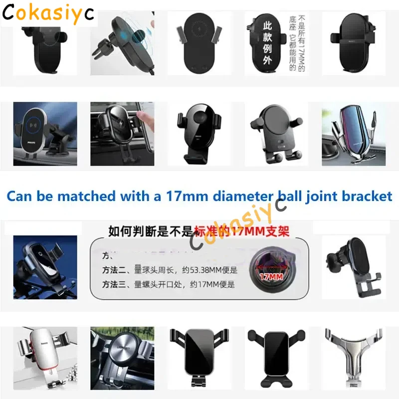 17 мм специальные крепления для Mercedes Benz C W205 W206 автомобильный держатель телефона GPS