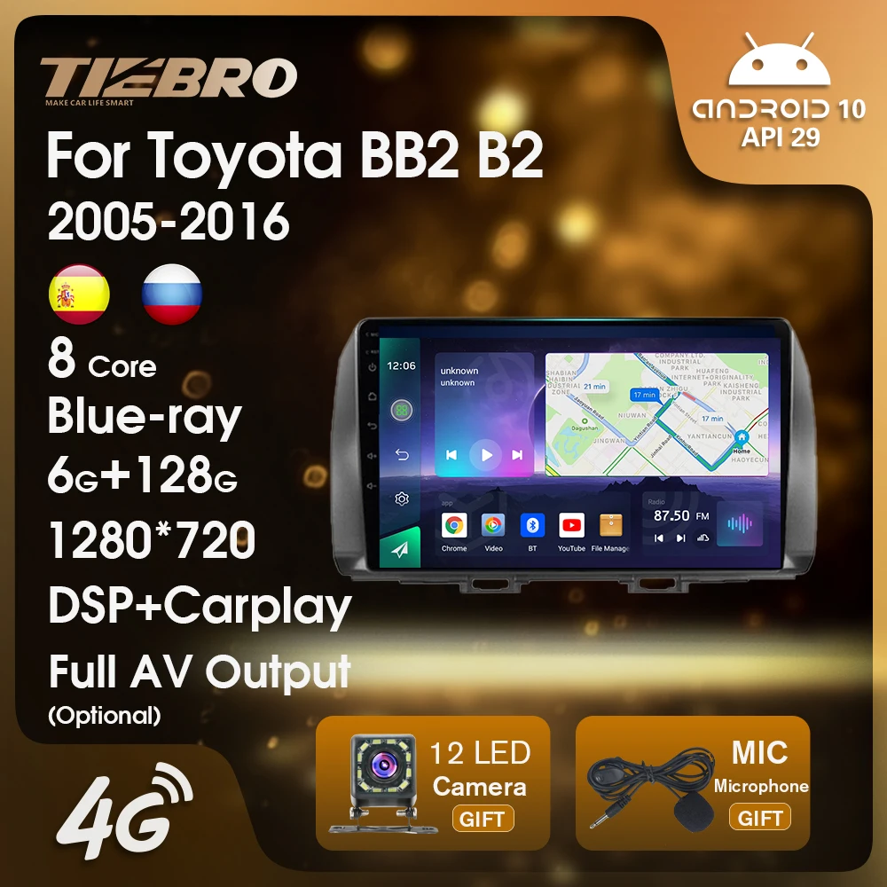 

Автомобильный мультимедийный плеер TIEBRO Android10, автомобильное радио для Toyota BB2 B2 2005-2016, автомобильное стерео, GPS-навигация, 8 ядер, 8 ГБ + 128 ГБ Carplay...