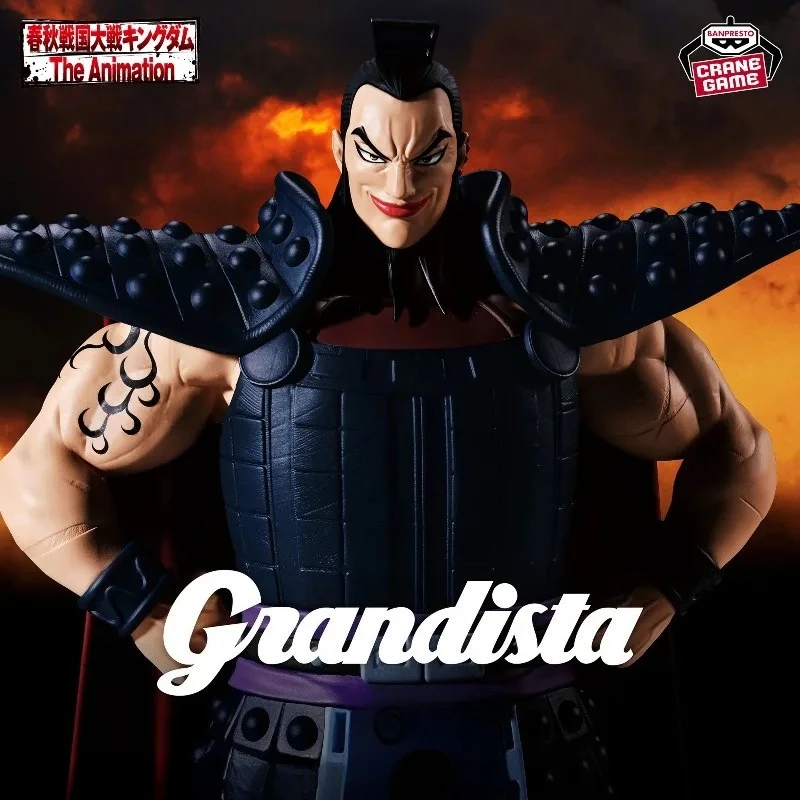 Фото Оригинальные фигурки Bandai BANPRESTO Kingdom Grandista OHKI Ouki Wangqi, пара аниме-моделей, игрушки, подарки №3