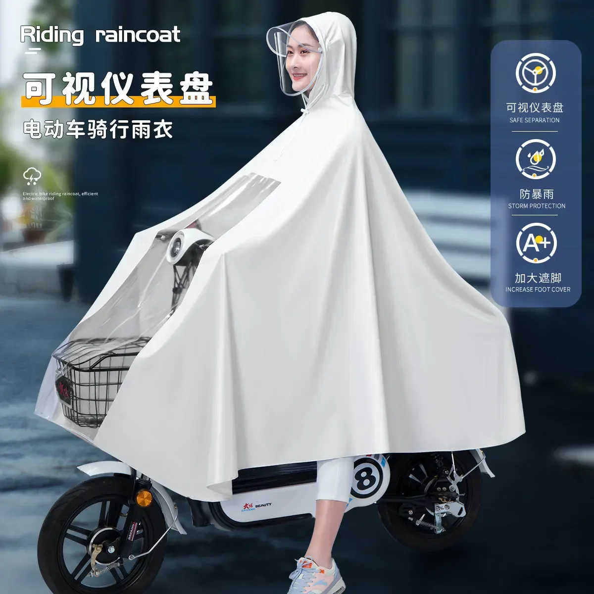 

Непромокаемый двойной плащ-пончо для езды на мотоцикле, велосипеде, автомобиле