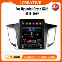 gps navigation for hyundai creta ix25 2015 2019 2 din car radio android tesla touch screen multimedia player head unit stereo