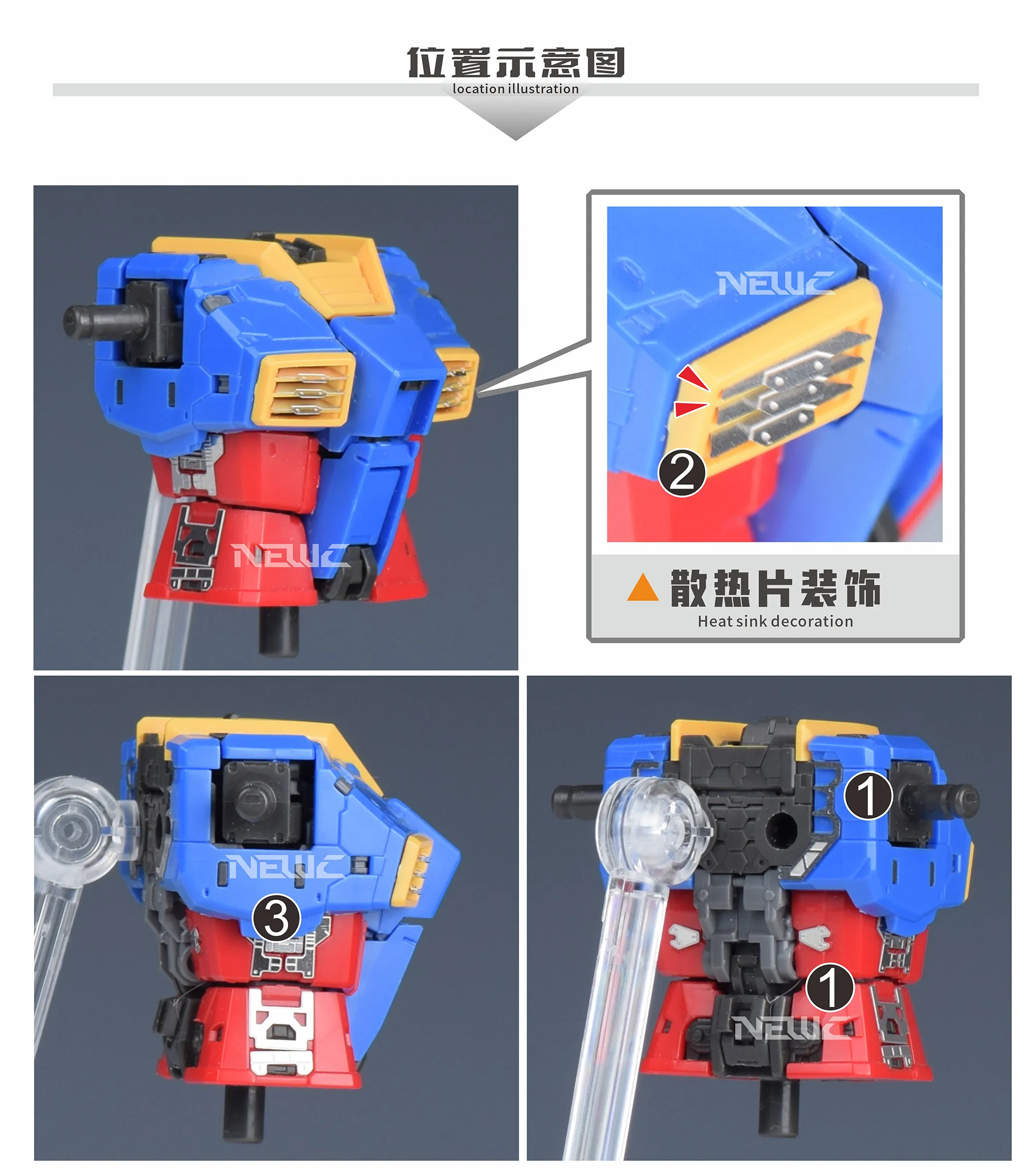 Фото Набор для гравировки Bandai RGU RX78 New Version Yuanzu 2.0, эксклюзивная модель, аксессуары и инструменты №4