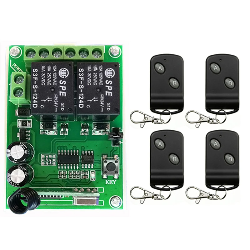 Пульт дистанционного управления DC24V 2CH