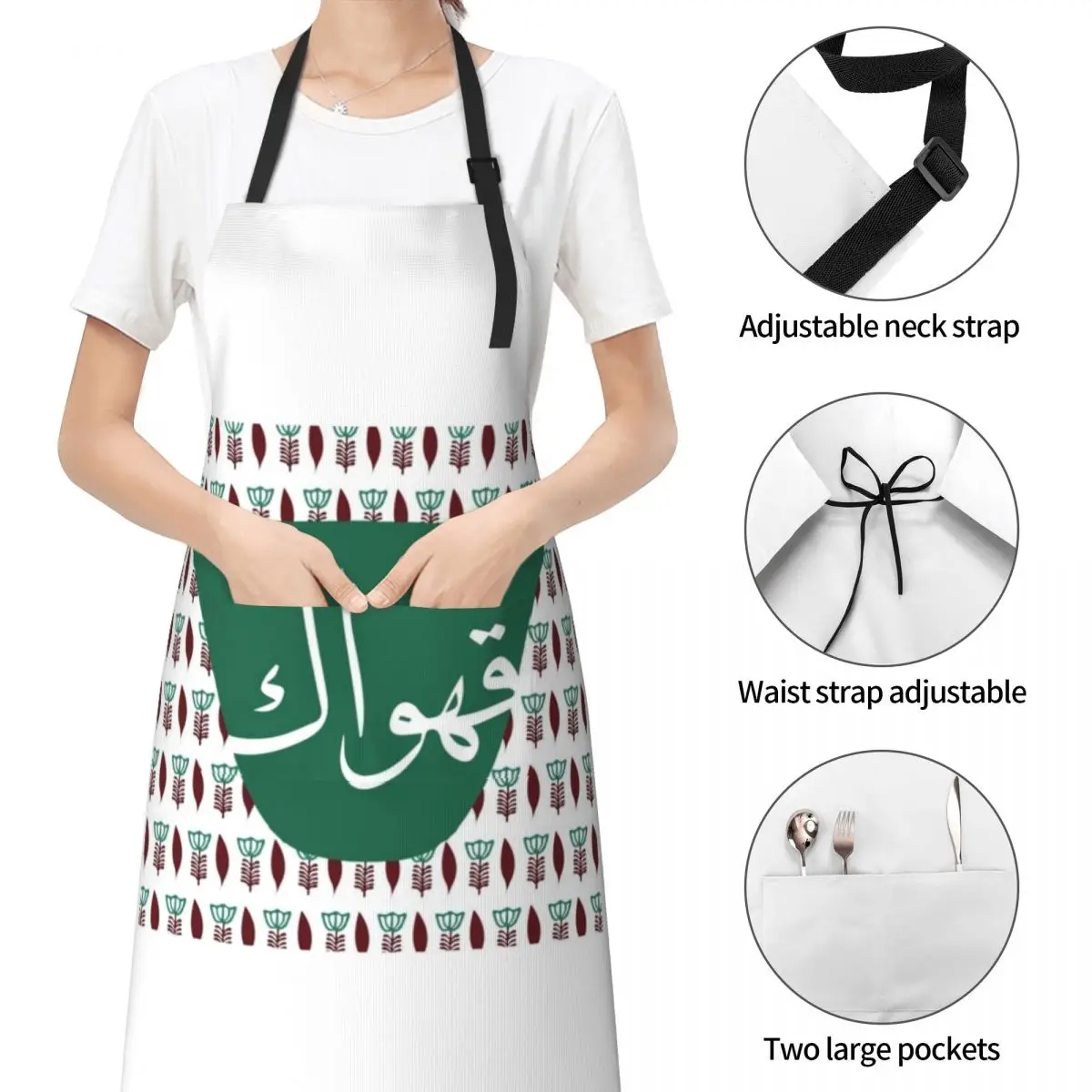 Фартук кофейный в ливанском стиле для женщин водонепроницаемые женские платья
