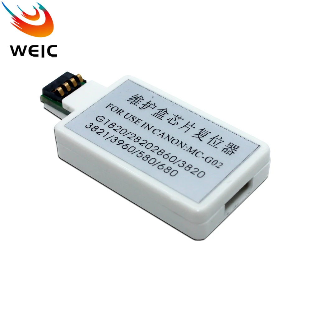 MC-G02 сброс чипа резервуара для принтера Canon MAXIFY G1920 G285 G2920 G2923 G2960 G2962 G3920 G3923 G3960 G3962 G3963