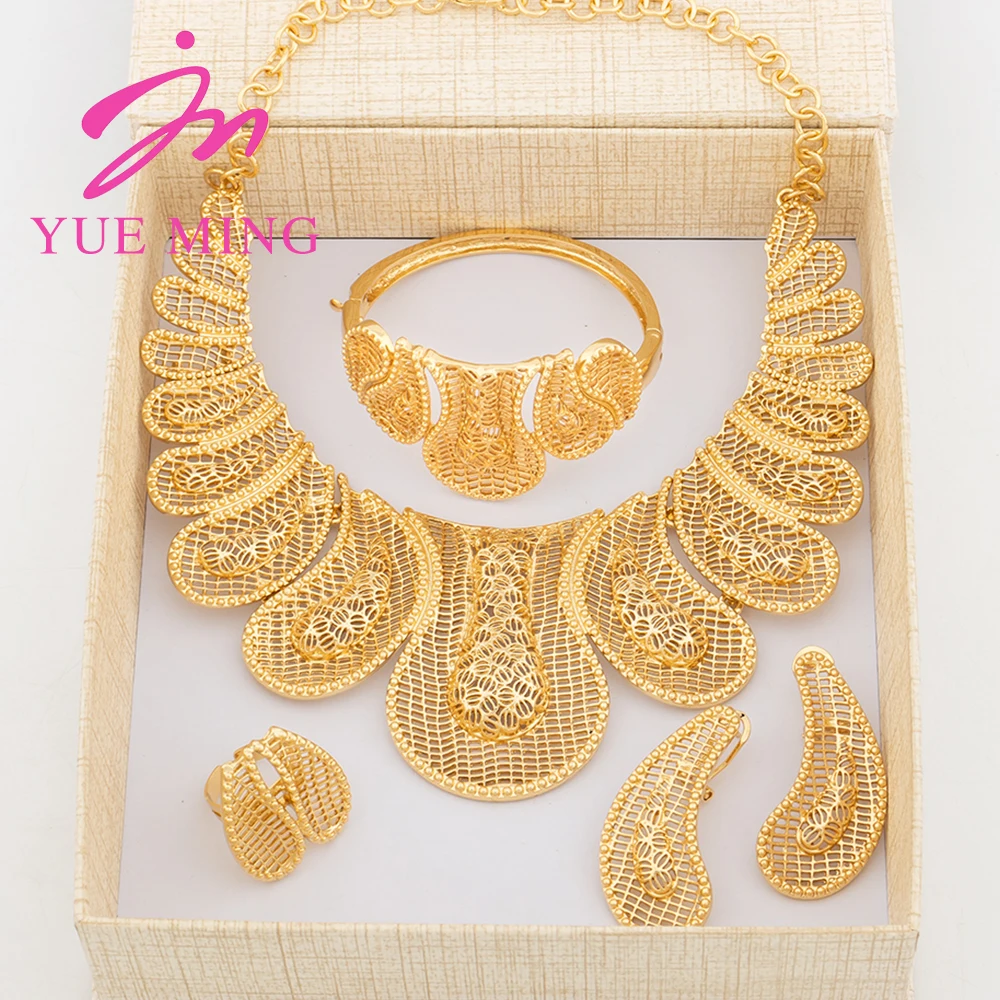 

YM Jewelry Set with Gift Box For Women Gold Plated Necklace Italian Cutout Feather Bracelet Earrings Rings Dinner Party Jewelry