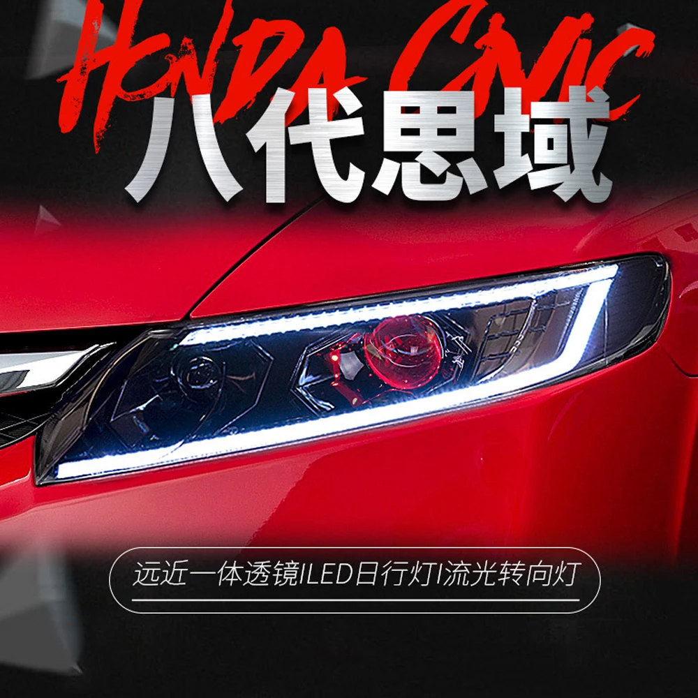 

For Honda 8th Civic 2016-2011 Headlights Assembly LED Daytime Running Light Front Lamp Dynamic Streamer Turn Signal