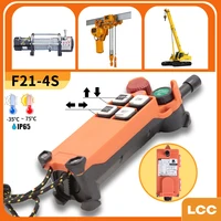 lcc industrial crane remote control winch control electric hoist controller single speed f21 4s grua a control remoto