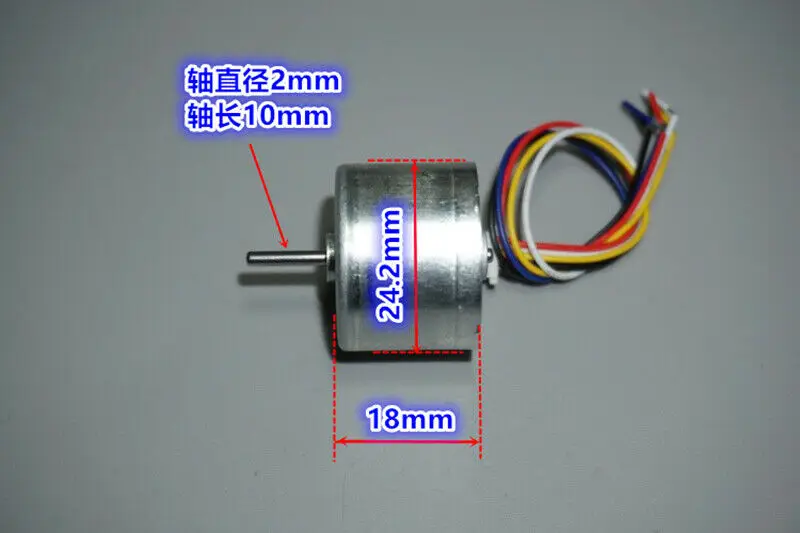 Микро-310 BLDC с бесщеточным двигателем постоянного тока мотор DC 5V 9200 об/мин высокого