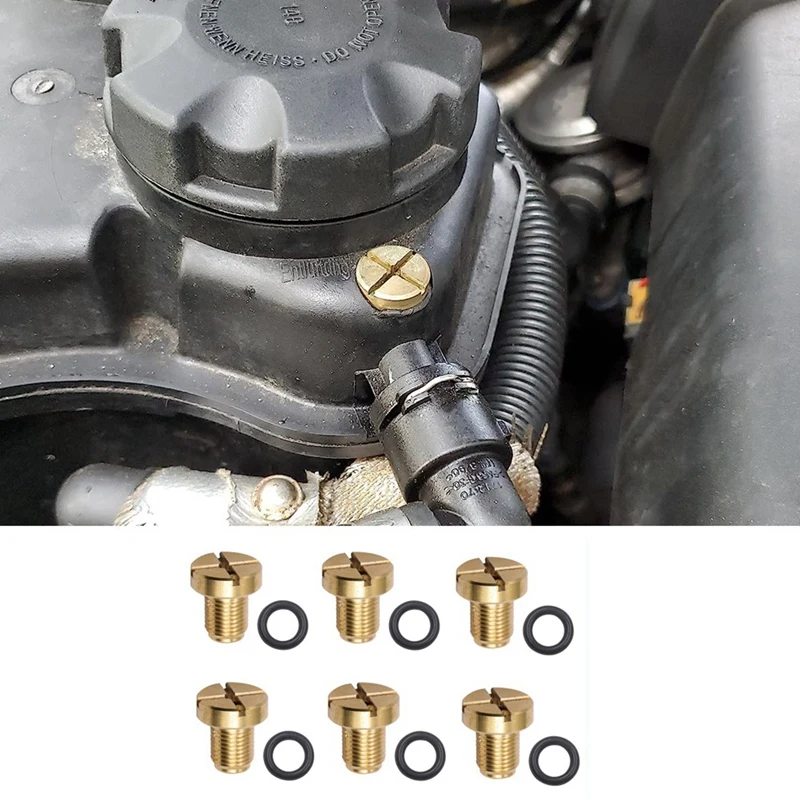 17111712788 радиатор перелива охлаждающей жидкости расширительный бак спускной винт