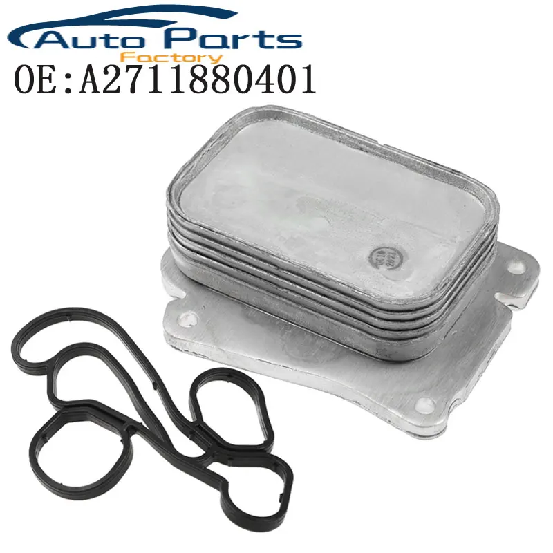 

New Engine Oil Cooler For Mercedes Benz W211 W204 C200 C230 2003 2004 2005 2711880401 A2711880401 With Gasket 2711840080