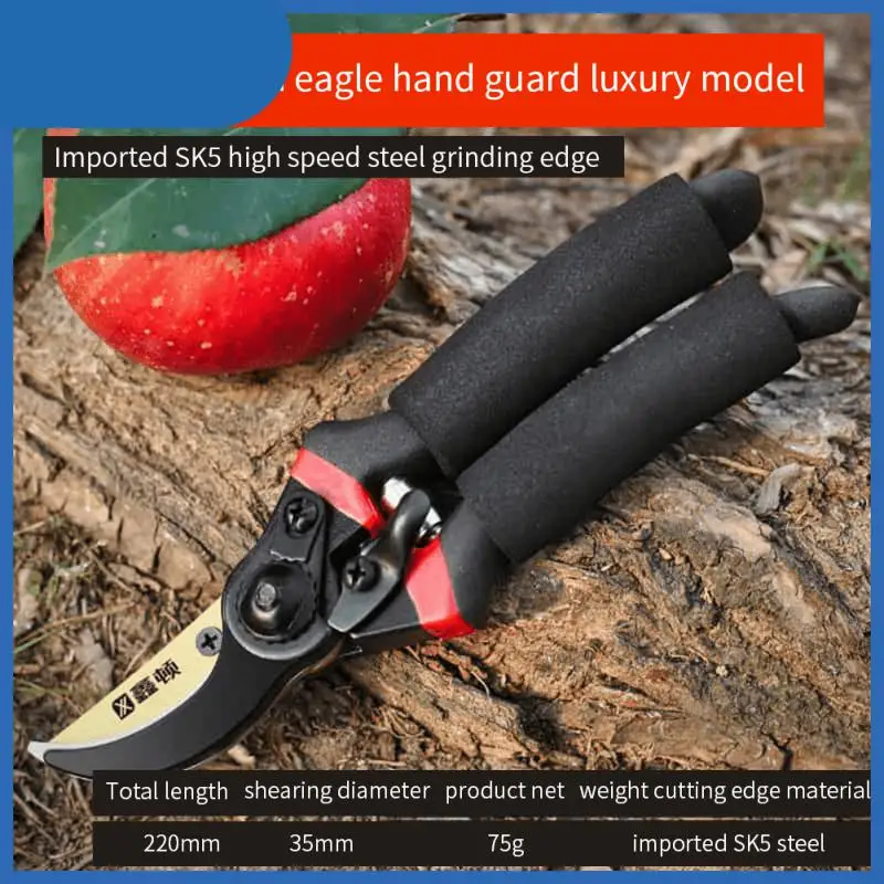 

Pruning Branches Cutter Gardening Corrosion-resistant Gardening Fruit Tree Pruning Shears Cordless Pruner Rustproof Non-rusting