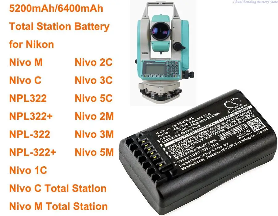 Аккумулятор OrangeYu 5200 мАч/6400 мАч для Nikon Nivo M,Nivo C,NPL322,NPL322 +,NPL-322,NPL-322 +,Nivo 1C, 2C, 3C, 5C, Nivo 2M,3 м, 5 м