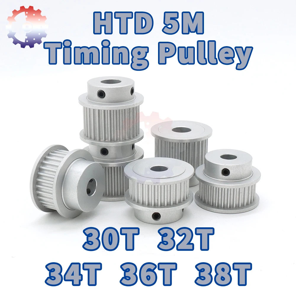 

HTD 5M Шкив ГРМ 30T 32T 36T 38T 5M Шкив 30 зубов 32 зуба 34 зуба 36 зубов 38 зубьев Шкив ремня ГРМ HTD5M