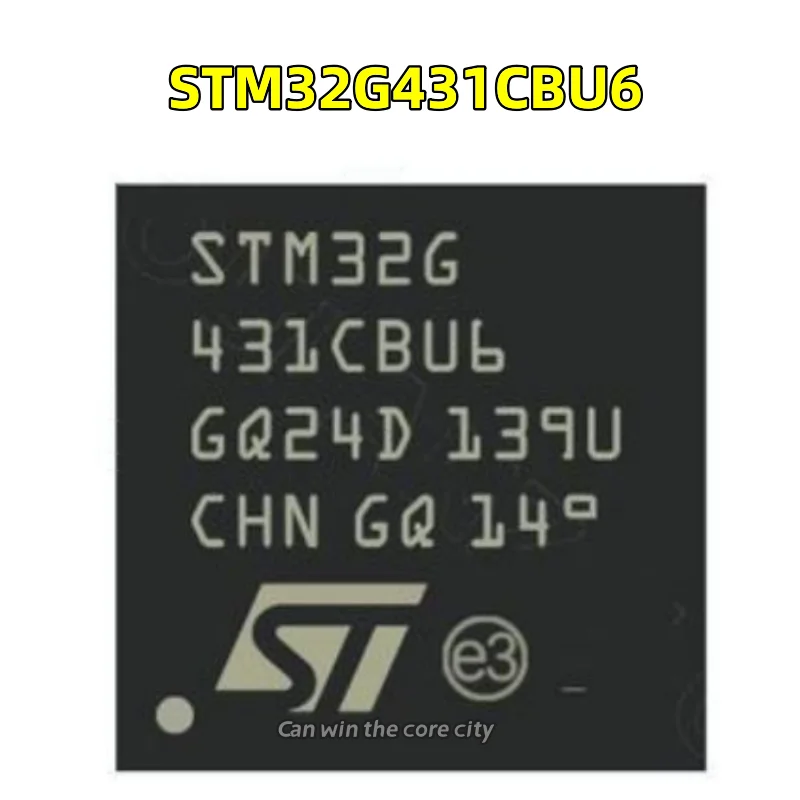 

10 pieces STM32G431CBU6 New spot microU 32-bit MCU microcontroller UFQFPN-48