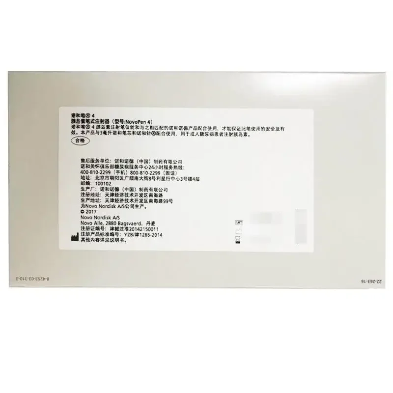 Фото Novo Pen 4 Nordisk Pen Injection Home Novopen №5