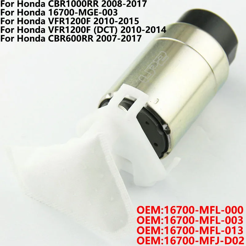 

Топливный насос двигателя для Honda VFR1200F 2010-2015 (DCT) 2010-2014 CBR600RR 2007-2017 16700-MGE-003, аксессуары