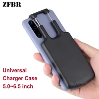 universal outdoor sports phone charger base external battery charger case portable powerbank support phone case