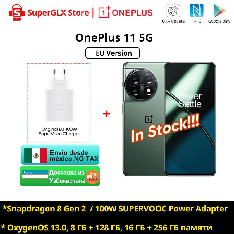 

OnePlus 11 5G Global Version Snapdragon 8 Gen 2 6.7 inches 2K 120Hz AMOLED Display 100W SUPERVOOC Charge 5000mAh Battery NFC